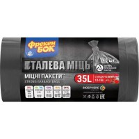 Пакети для сміття Фрекен БОК 35 л, 40 шт