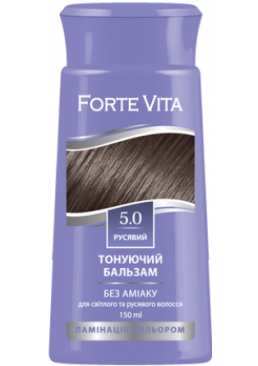 Бальзам тонуючий Supermash Forte Vita 5.0 Русий, 150 мл