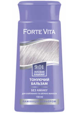 Бальзам тонирующий Supermash Forte Vita Лиловый кашемир, 150 мл
