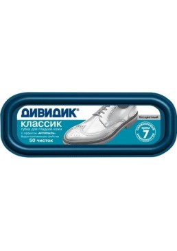 Губка для обуви Дивидик классическая бесцветная, 1 шт