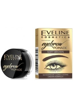 Помада для бровей Eveline Cosmetics Мягкий коричневый, 4 г