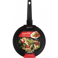 Сковорода Ardesto Gemini Gourmet чорний (AR1922GB), 22 см
