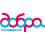 Добра Господарочка