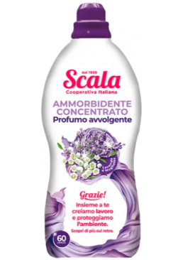 Кондиционер-ополаскиватель Scala Ammorbidente Лаванда и Ландыш, 1.5 л (60 стирок)