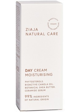 Крем для лица Ziaja Natural Care Увлажнение, 50 мл