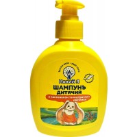 Шампунь дитячий Новий Я з пантенолом та обліпиховим екстрактом, 300 мл