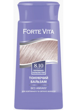 Бальзам тонирующий Supermash Forte Vita 8.10 Жемчужно-пепельный, 150 мл