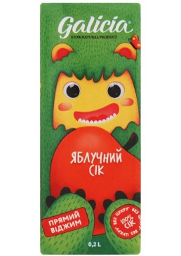 Сік Galicia яблучний, 200мл