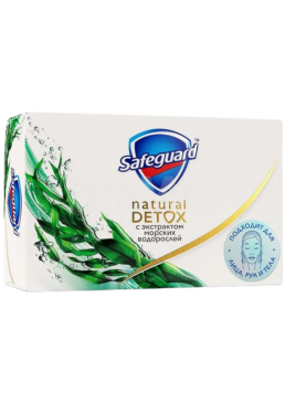 Мило туалетне Safeguard Natural Detox з екстрактом морських водоростей, 110г