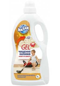 Средство для чистки ковров МИЛАМ концентрированное, 1 л