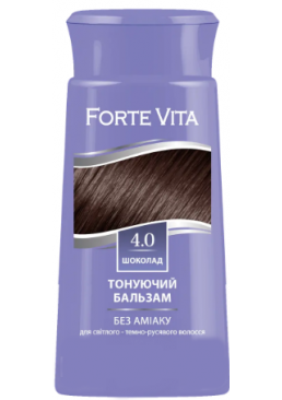 Бальзам тонуючий Supermash Forte Vita 4.00 Шоколад, 150 мл