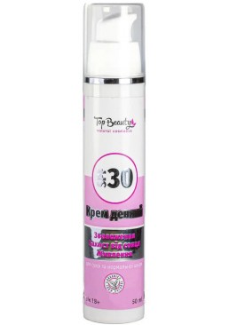 Увлажняющий крем для лица Top Beauty SPF 30, 50 мл