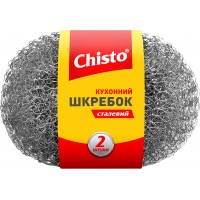 Скребки Chisto стальные, 2 шт