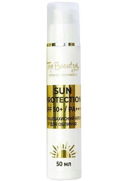Зволожуючий сонцезахисний крем Top Beauty для обличчя SPF 50+/PA+++, 50мл