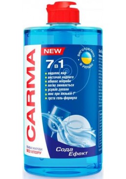 Миючий засіб для посуду Carma сода-ефект, 500 мл