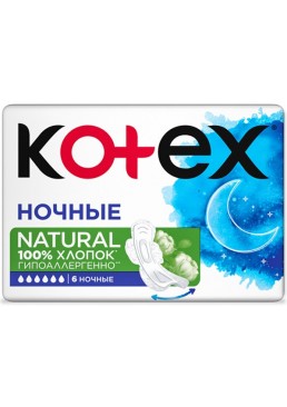 Прокладки гігієнічні жіночі нічні Natural Kotex 6 крапель, 6 шт