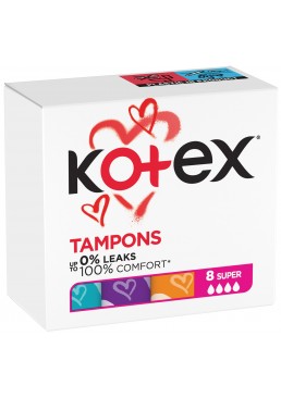 Тампони Кotex Super, 8 шт