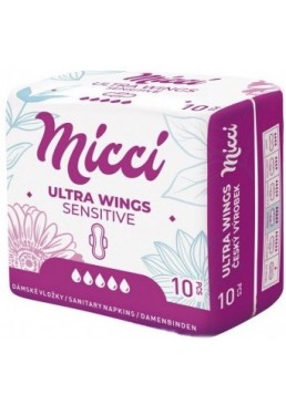 Гигиенические прокладки Micci Ultra Sensitive 5 капель, 10 шт