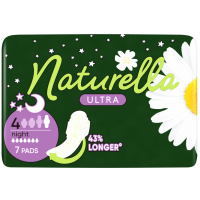 Прокладки Naturella Camomile Ultra, 7шт