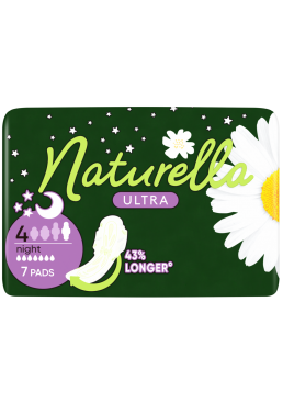 Прокладки Naturella Camomile Ultra, 7шт