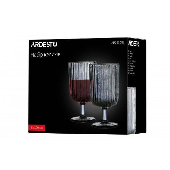 Набор бокалов ARDESTO Graphite AR2630GM 300 мл, 2 шт - 