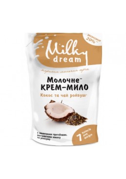 Крем-мило Milky Dream Кокос і чай ройбуш в запасці, 1 л
