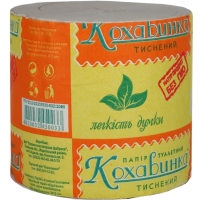 Туалетная бумага Кохавинка 45 м, 1 шт