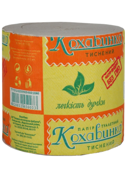Туалетная бумага Кохавинка 45 м, 1 шт
