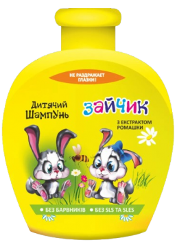 Шампунь детский PIRANA Зайка, 270 мл