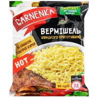 Вермішель Garnenka зі смаком курки гостра, 60 г
