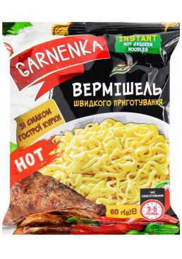 Вермішель Garnenka зі смаком курки гостра, 60 г