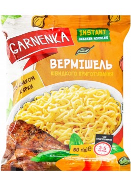 Вермішель Garnenka зі смаком курки, 60 г