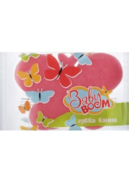 Губка банна Baby boom Метелик, 1 шт