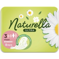 Прокладки Naturella Camomile Ultra 5 капель 8шт