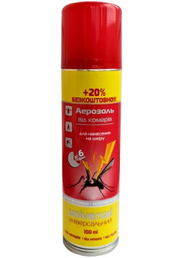 Аерозоль від комарів Anti mosquito, 100 мл