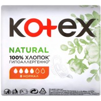 Гігієнічні прокладки Kotex Natural Normal, 8 шт