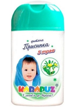 Детская присыпка Карапуз 5 трав, 50 г