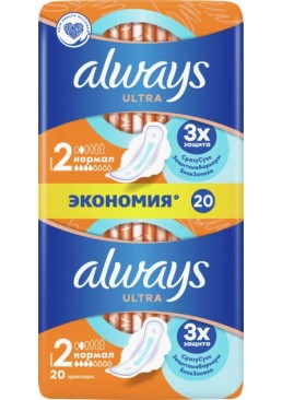 Гігієнічні прокладки Always Ultra Normal (Розмір 2) 4 каплі, 20 шт