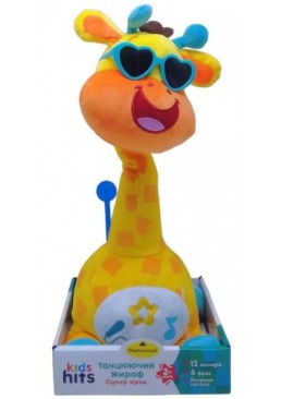 Мягкая музыкальная интерактивная игрушка Жираф Kids hits, 11х34х14 см