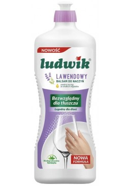 Бальзам для миття посуду Ludwik Лаванда, 900 мл