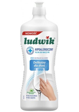 Бальзам для мытья посуды Ludwik Гипоаллергенный, 900 мл
