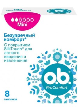 Тампони o.b. ProComfort Mini 2 краплі, 8 шт