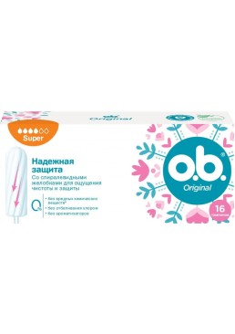 Тампони o.b. Original Super 4 краплі, 16 шт