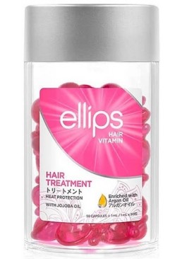 Витамины для волос Ellips Hair Vitamin Терапия для волос с маслом жожоба, 50 шт