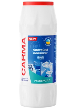 Порошок для чистки Carma Універсал, 500 г
