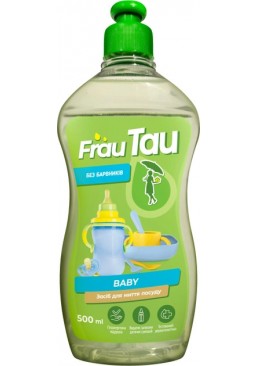 Средство для мытья посуды Frau Tau Baby, 500 мл