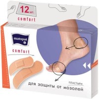 Пластир медичний Matopat Comfort, 12 шт