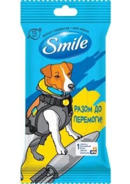 Влажные салфетки Smile Разом до Перемоги, 15 шт