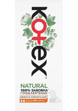 Щоденні гігієнічні прокладки Kotex Normal Organic, 40 шт
