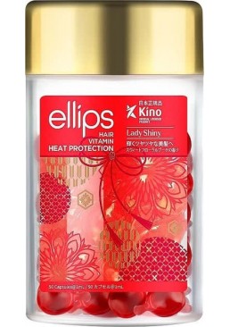 Вітаміни для волосся Ellips Hair Vitamin М'якість сакури з екстрактом рожевої вишні, 50 шт